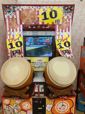 太鼓の達人